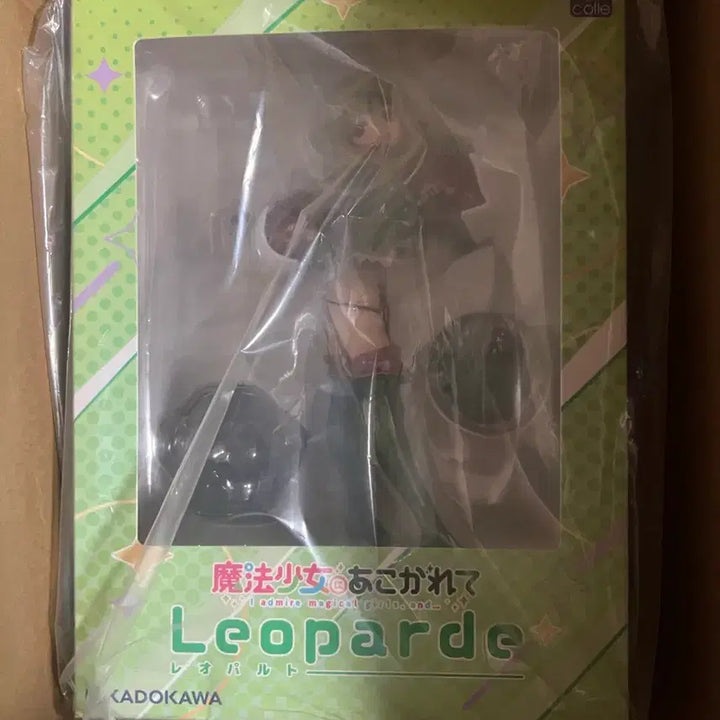 [BUNJANG] Kadokawa Reopard Figure (Standard Edition) / 카도카와 레오팔트 피규어
