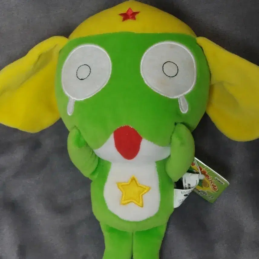 [BUNJANG] Keroro Plush / 케로로 인형