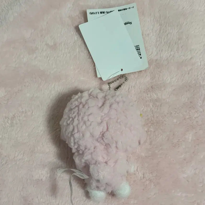 [BUNJANG] Sanrio Netflix Piano Plush / 산리오 넷플릭스 피아노 인형