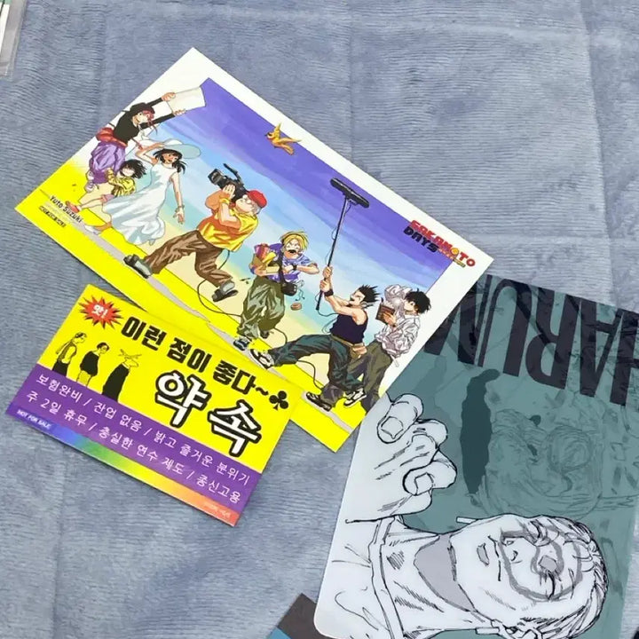 [BUNJANG] Sakura Days Special Illustration Art Board / 사카모토데이즈 특전 + 슬러 일행 아트보드