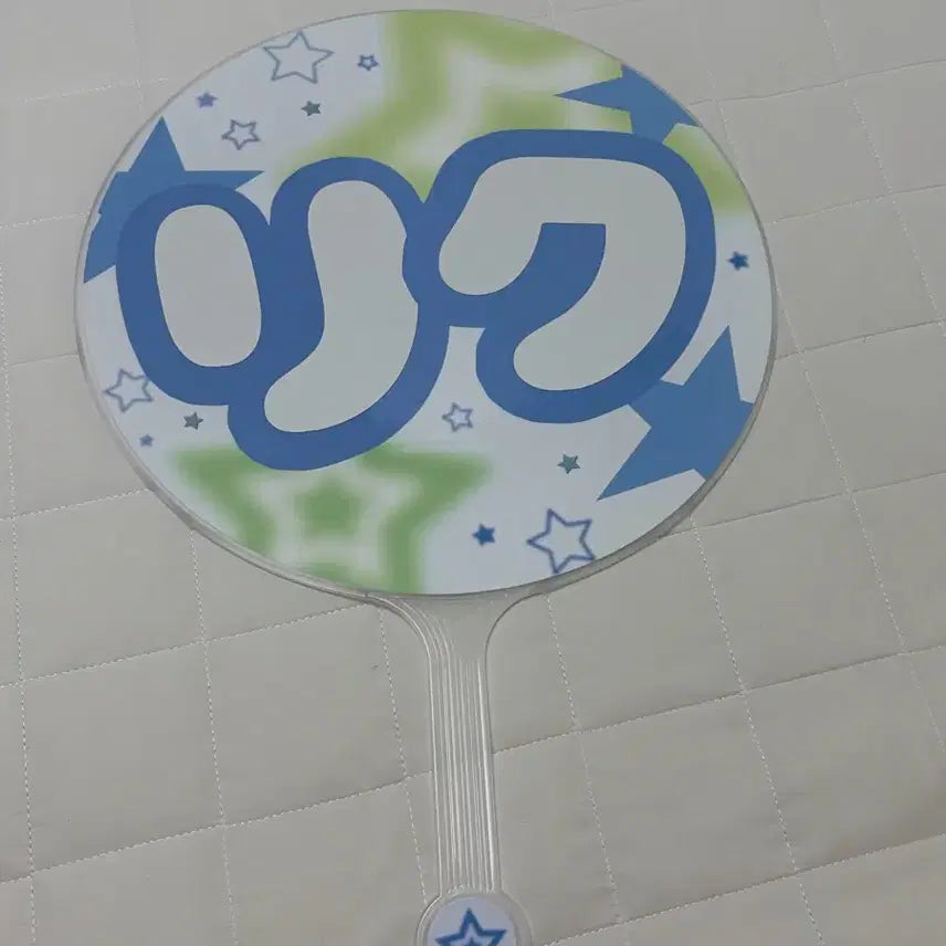 [BUNJANG] NCT WISH Riku Uchiwa / 리쿠 우치와 엔시티위시 리쿠