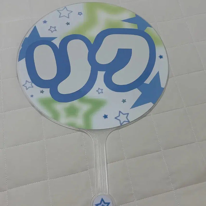 [BUNJANG] NCT WISH Riku Uchiwa / 리쿠 우치와 엔시티위시 리쿠