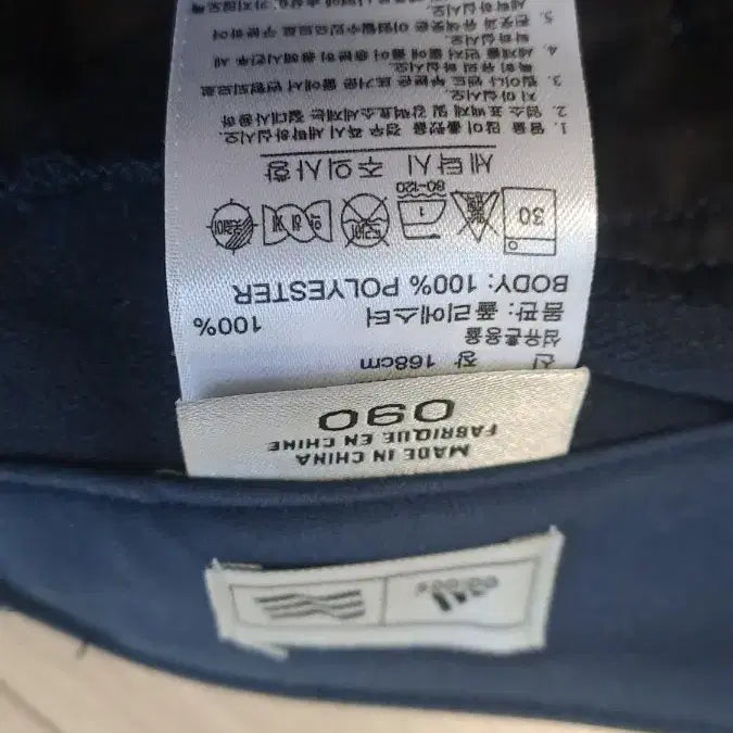 [BUNJANG] Adidas Navy Women&