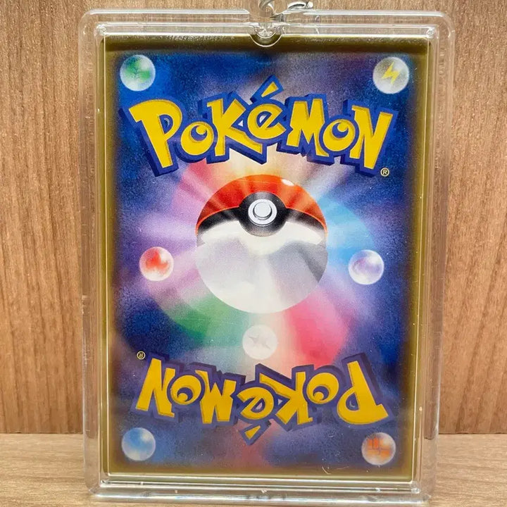 [BUNJANG] Pokemon Card Acrylic Keychain / 포켓몬 카드 아크릴 키링