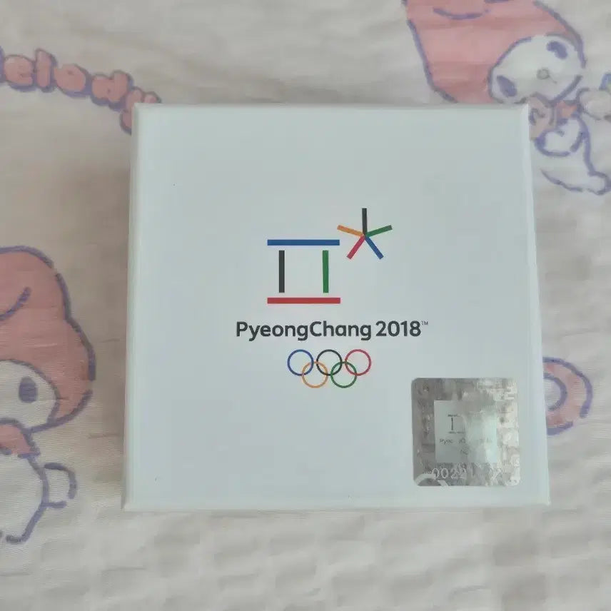[SOLD OUT] 2018 평창 동계올림픽 기념주화 은화 피겨스케이팅