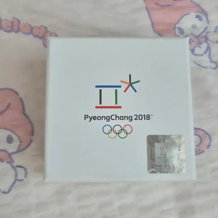 [SOLD OUT] 2018 평창 동계올림픽 기념주화 은화 피겨스케이팅