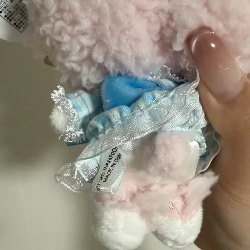[BUNJANG] My Sweet Piano Bundle Set Keychain Doll / 일괄) 마이스윗피아노 메이드 키링 인형