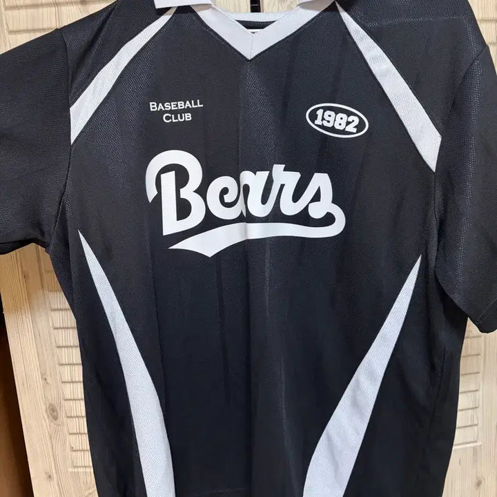 [SOLD OUT] 두산베어스 블록코어 유니폼 반팔