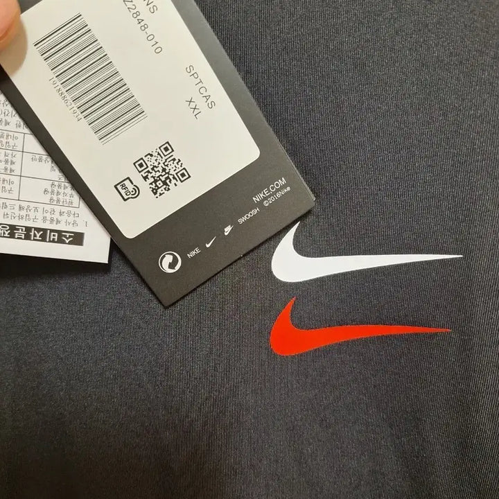 [BUNJANG] Nike Double Swoosh Graphic T-Shirt XXL / 나이키 더블 스우시 블랙 기능성 반팔티 XXL 새상품