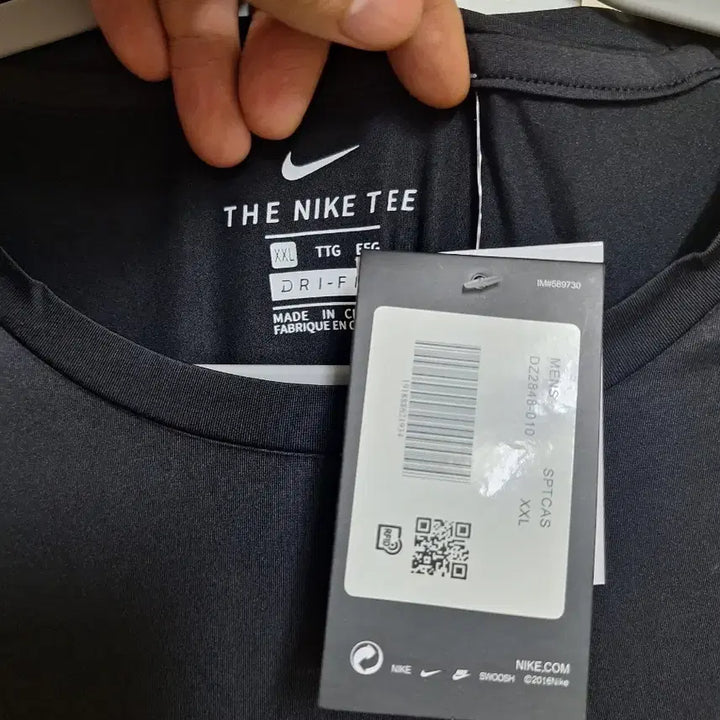 [BUNJANG] Nike Double Swoosh Graphic T-Shirt XXL / 나이키 더블 스우시 블랙 기능성 반팔티 XXL 새상품