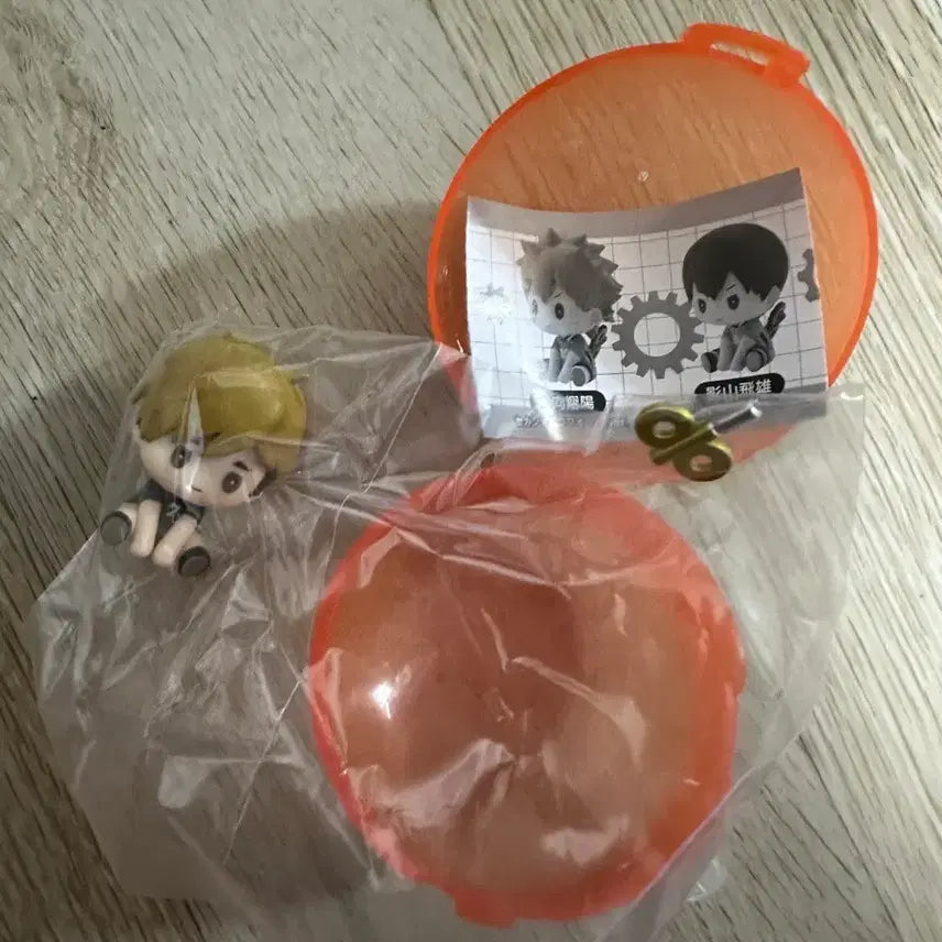 [BUNJANG] Haikyu!! Petatto Wind-Up Figure Atsumu / 하이큐 페탓토 태엽 피규어 아츠무