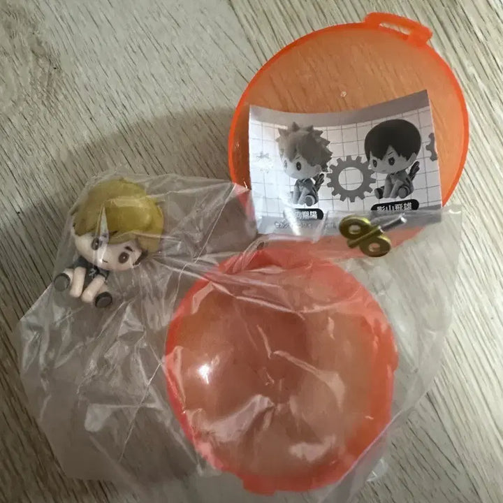 [BUNJANG] Haikyu!! Petatto Wind-Up Figure Atsumu / 하이큐 페탓토 태엽 피규어 아츠무
