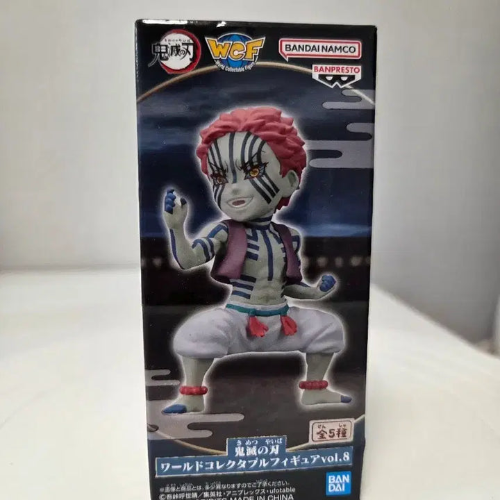 [BUNJANG] Demon Slayer Akaza WCF Figure Vol. 8 / 귀멸의 칼날 아카자 WCF 피규어 vol.8