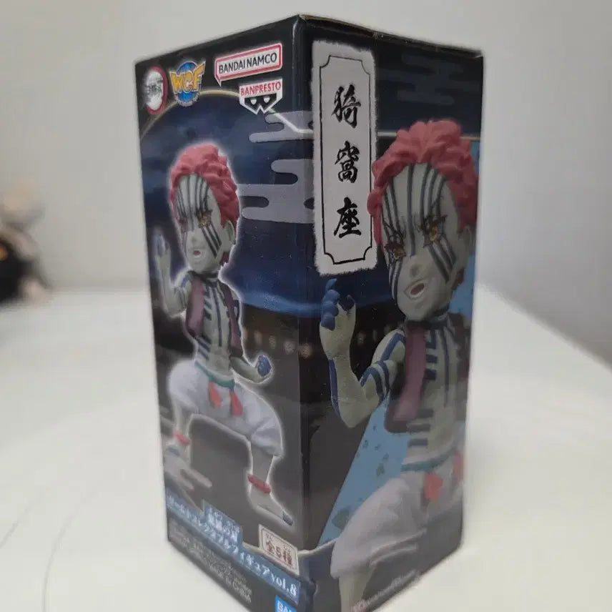 [BUNJANG] Demon Slayer Akaza WCF Figure Vol. 8 / 귀멸의 칼날 아카자 WCF 피규어 vol.8