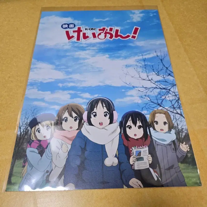 [BUNJANG] K-On! London Trip Special Screening Poster / 케이온 응원상영회 런던 여행중 포스터