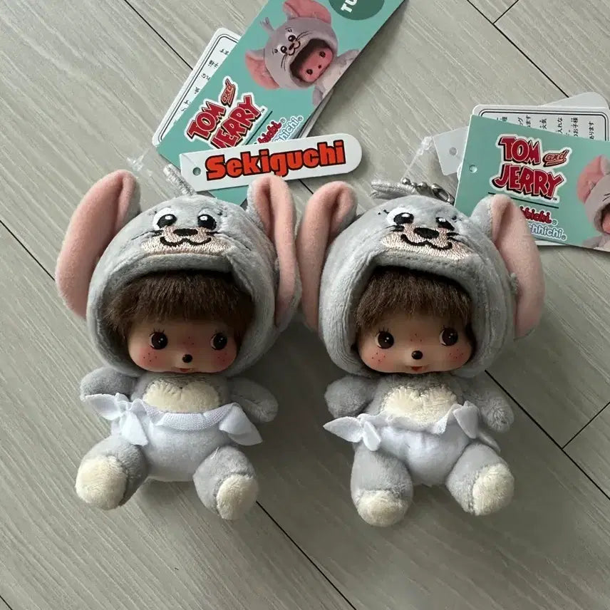 [BUNJANG] Monchhichi Jerry Tom and Jerry SS Plush Keychain Jerry / 몬치치 톰과제리 ss 인형 키링 제리 터피