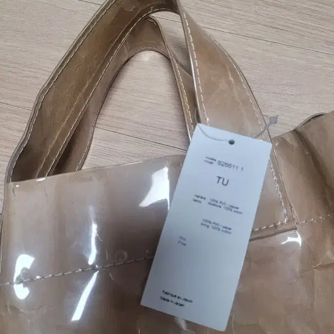 [BUNJANG] Comme des Garçons PVC Shoulder Bag / 꼼데 pvc 가방