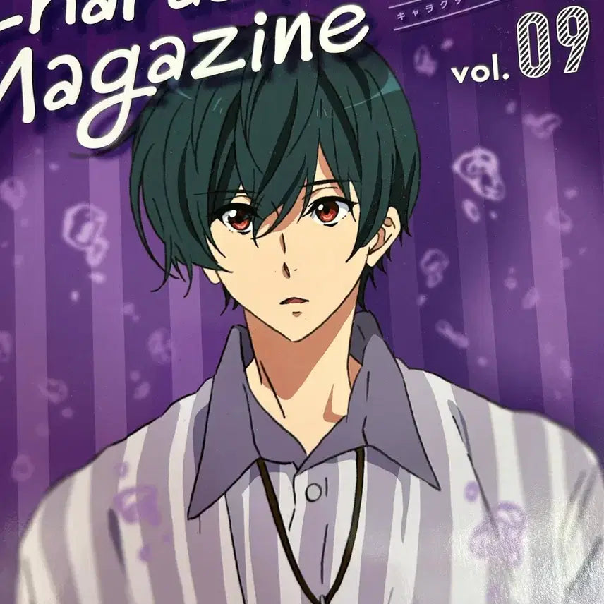 [BUNJANG] Kirishima Ikuya Character Magazine Interview Magazine / 프리free!키리시마 이쿠야 캐릭터 매거진 인터뷰 잡지