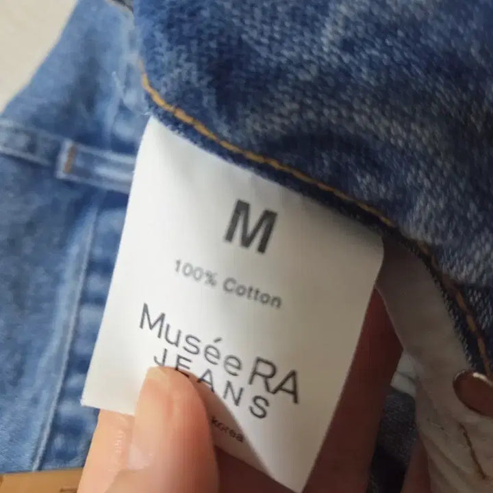 [BUNJANG] Museura Dujin Mid-Blue Wide-Fit Jeans / 뮤제라 듀진 중청 청바지