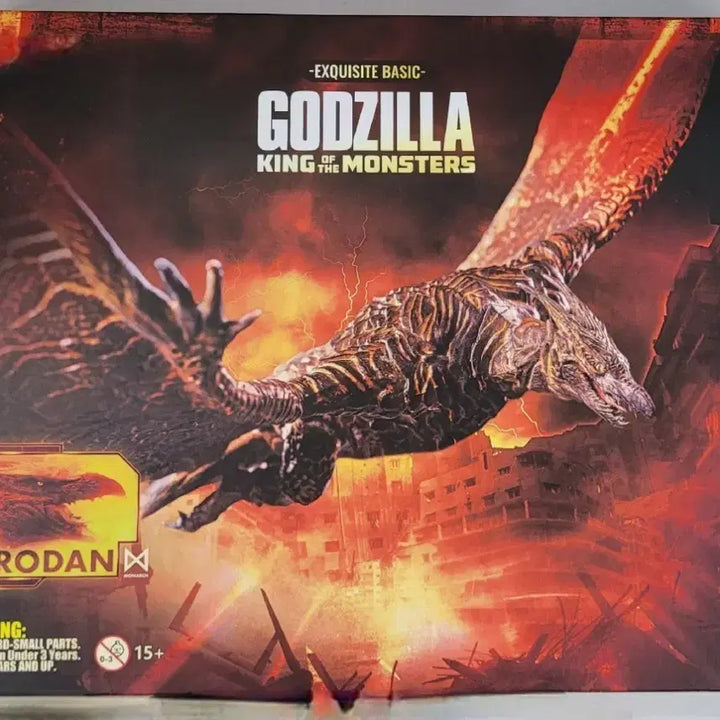 [BUNJANG] Hiya Toys Rodan / 히야토이즈 고질라 라돈