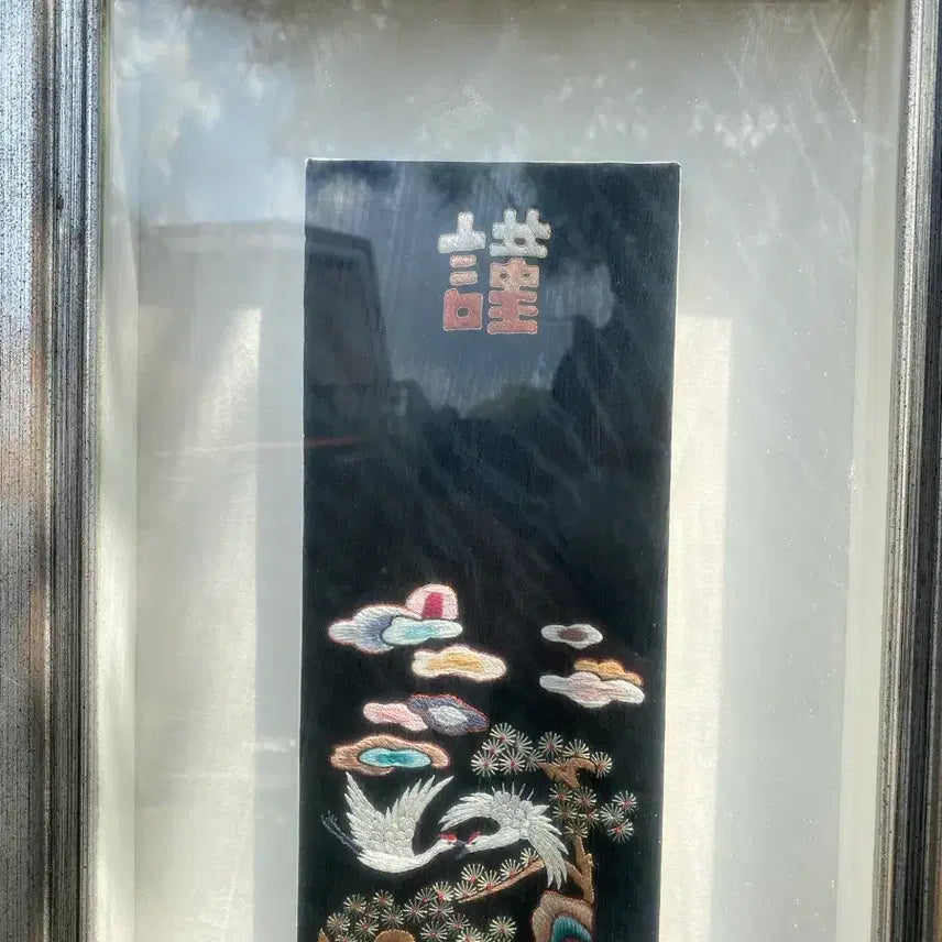 [BUNJANG] Embroidered Folding Screen Picture Frame / 고급 자수 병풍 그림 액자