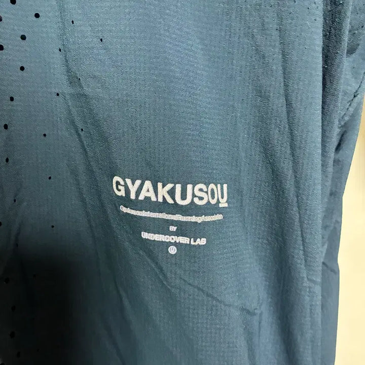 [BUNJANG] Nike Gyakusou Windbreaker Jacket (L) / 나이키 갸쿠소우 바람막이 (L)