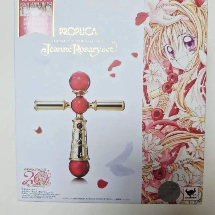 [BUNJANG] Kamikaze Kaitou Jeanne Proplica / 신의괴도잔느(신풍괴도잔느) proplica