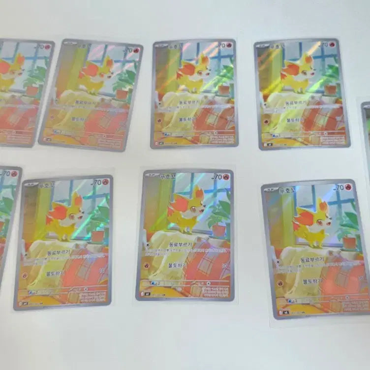 [BUNJANG] Pokemon Card Volcanion AR / 포켓몬카드 푸호꼬 AR (9장 남음)