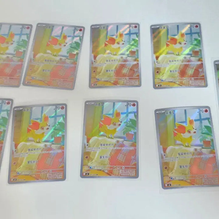 [BUNJANG] Pokemon Card Volcanion AR / 포켓몬카드 푸호꼬 AR (9장 남음)