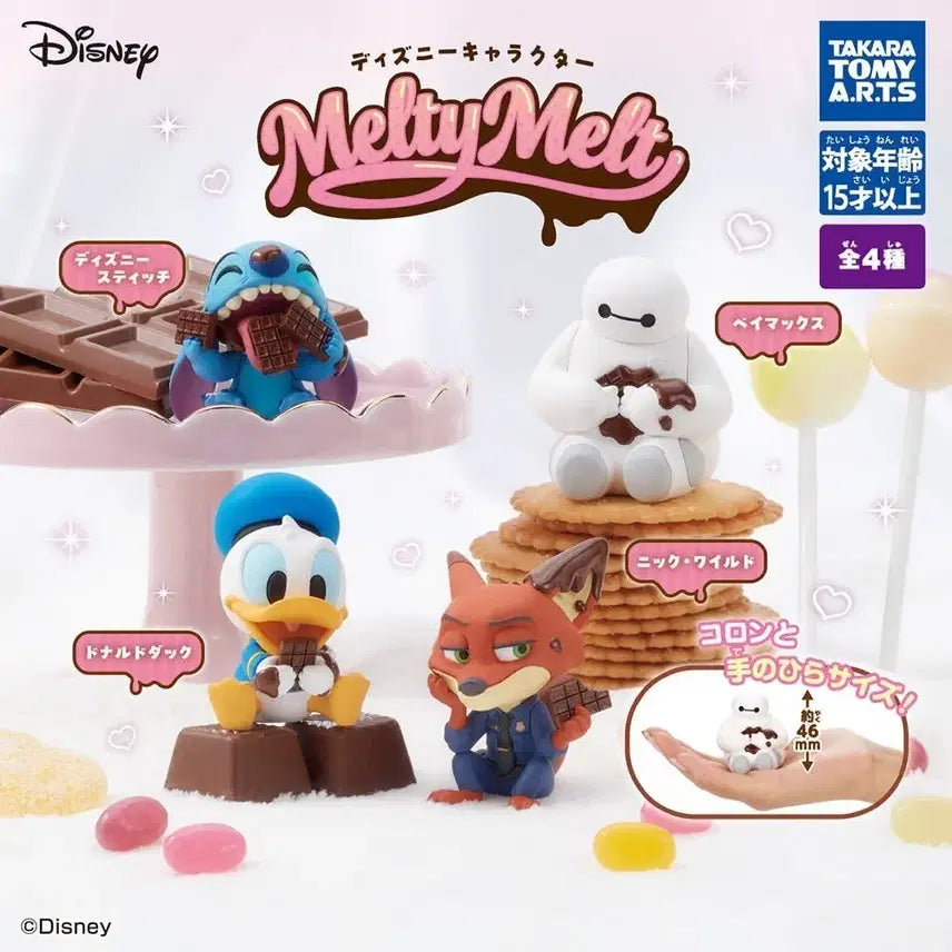 [BUNJANG] Disney MeltyMelt Chocolate Mascot Gacha Stitch / 디즈니 캐릭터 멜티멜트 MeltyMelt 초콜릿 마스코트 가챠 스티치