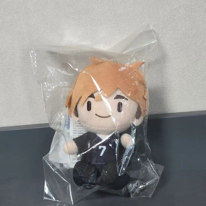 [BUNJANG] Haikyuu!! Miya Atsumu Plush Doll / 하이큐 미야 아츠무 인형