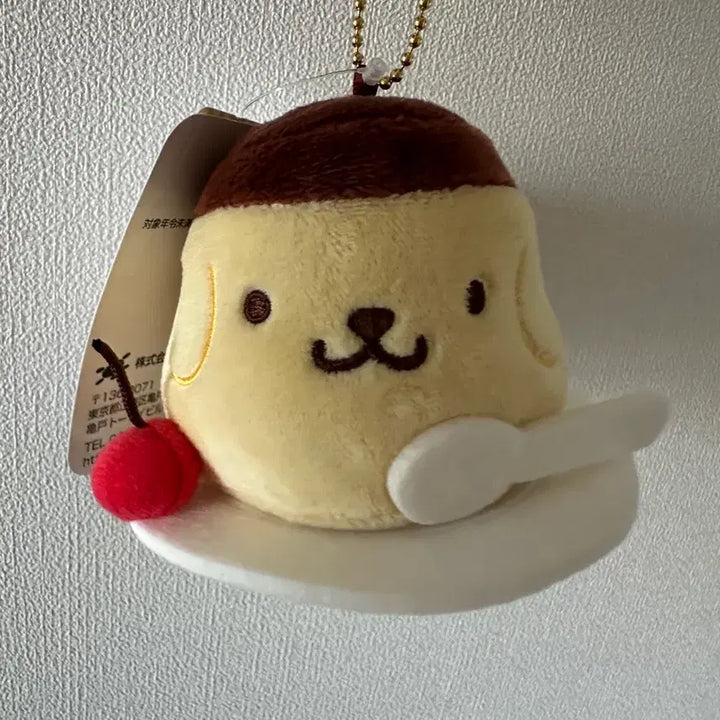 [BUNJANG] Pompompurin 30th Anniversary Plush Keychain / 폼폼푸린 30주년 인형