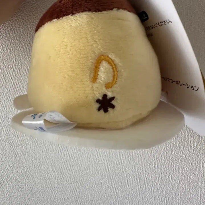 [BUNJANG] Pompompurin 30th Anniversary Plush Keychain / 폼폼푸린 30주년 인형