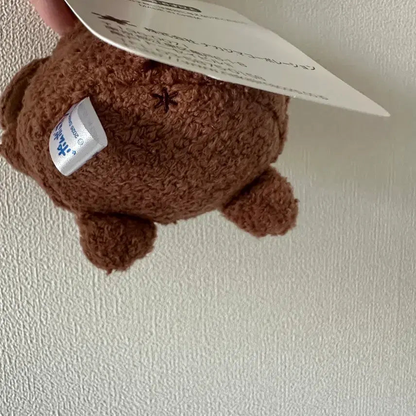 [BUNJANG] Pompompurin 30th Anniversary Plush Keychain / 폼폼푸린 30주년 인형