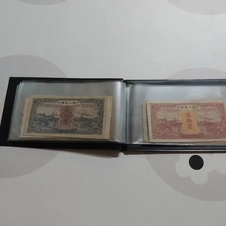 [BUNJANG] Rare Old Chinese Banknotes Collection (60 pcs) / 옛날 중국희귀지폐 60장