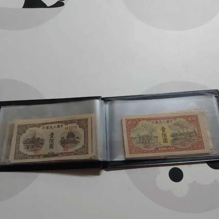 [BUNJANG] Rare Old Chinese Banknotes Collection (60 pcs) / 옛날 중국희귀지폐 60장