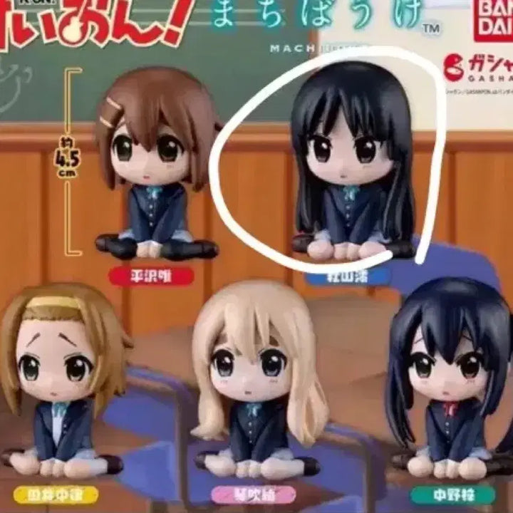 [BUNJANG] K-ON! Mio Akiyama Machiboke Figure (Sealed) / 미개봉 케이온 마치보케 가챠 피규어 미오
