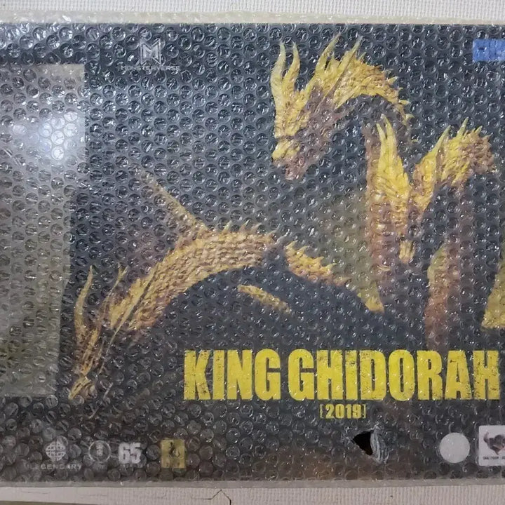 [BUNJANG] S.H.MonsterArts King Ghidorah 2019 Version (Sealed) / (미개봉) S.H.MonsterARTS 킹 기도라 2019 버전