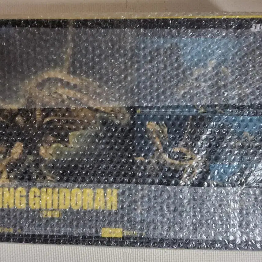[BUNJANG] S.H.MonsterArts King Ghidorah 2019 Version (Sealed) / (미개봉) S.H.MonsterARTS 킹 기도라 2019 버전
