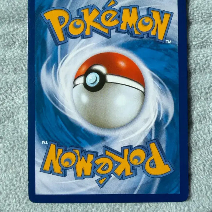[BUNJANG] Pokemon Card Eternatus VMAX HR / 포켓몬 카드 무한다이노 Vmax Hr