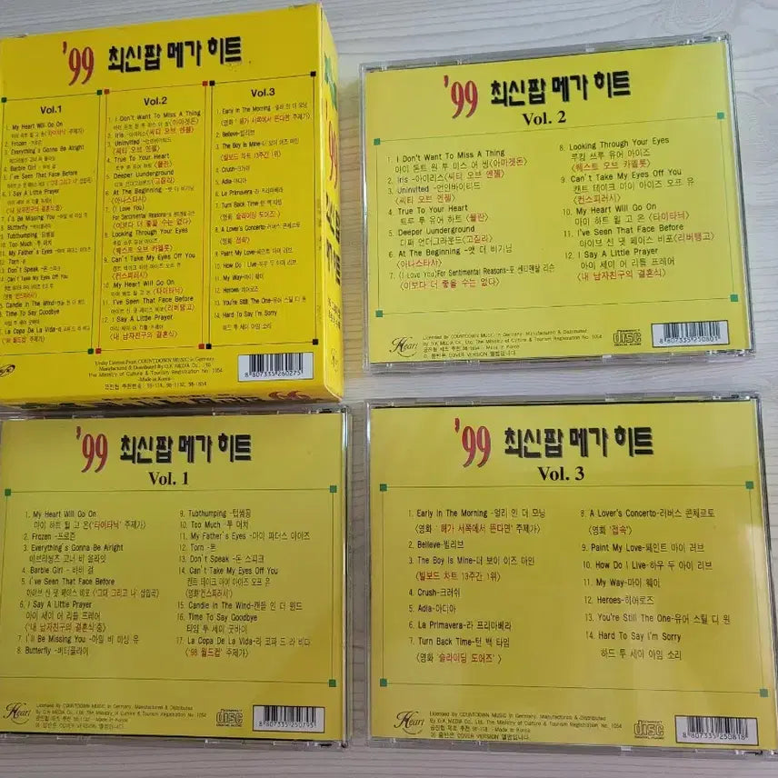 [BUNJANG] Pop, Trot, Japanese Anime Music CD Bundle / 음악 cd 일괄 팝송 트로트 일본애니 음악
