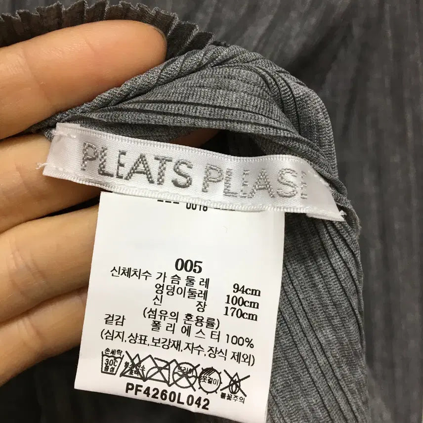[BUNJANG] 24SS Issey Miyake Pleats Please Long Sleeve Blouse Top / 24SS 이세이미야케 플리츠플리즈 탑 긴팔 블라우스
