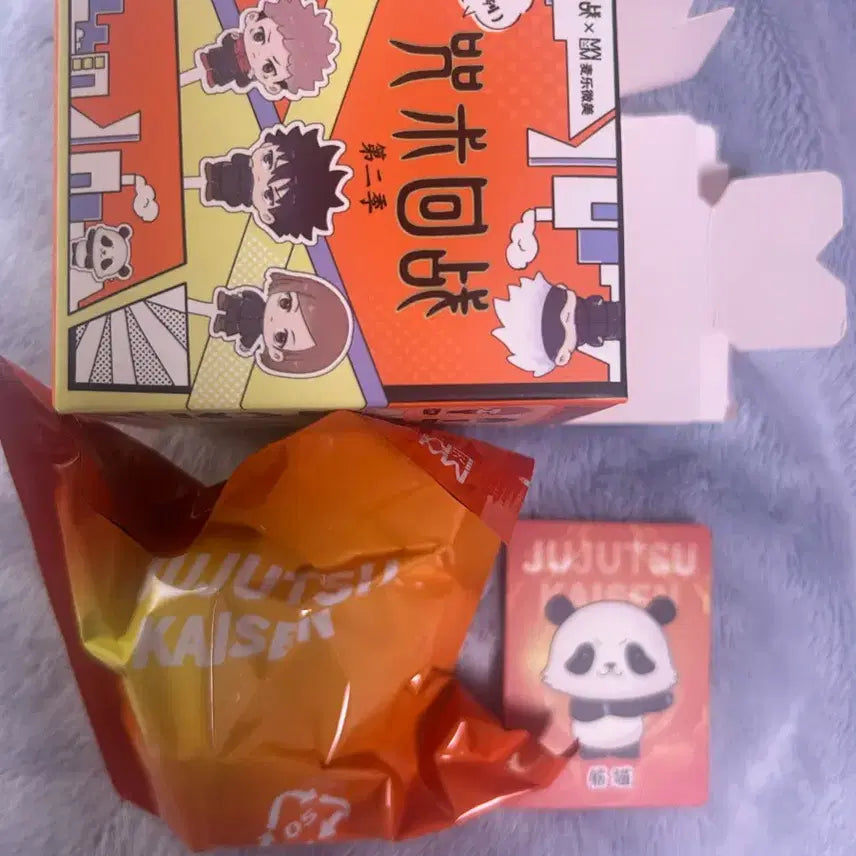 [BUNJANG] Fu Bao Panda Figure (Sealed) / 푸바오 판다 피규어 판매 미개봉 양도 일상