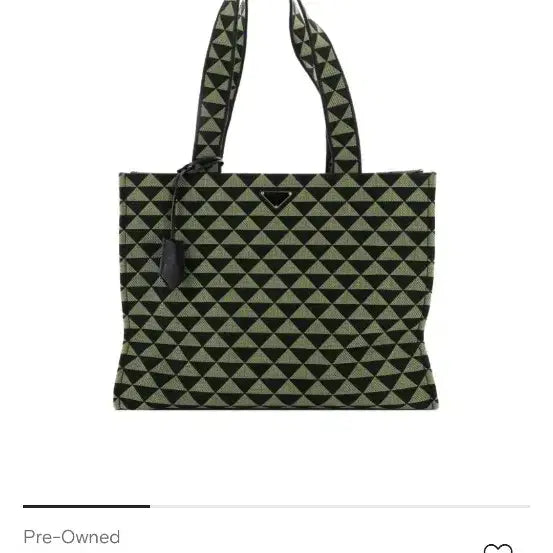 [BUNJANG] Prada Symbol Jacquard Horizontal Tote Bag / 프라다 심볼쇼핑 자카드 호리즌탈 토트백