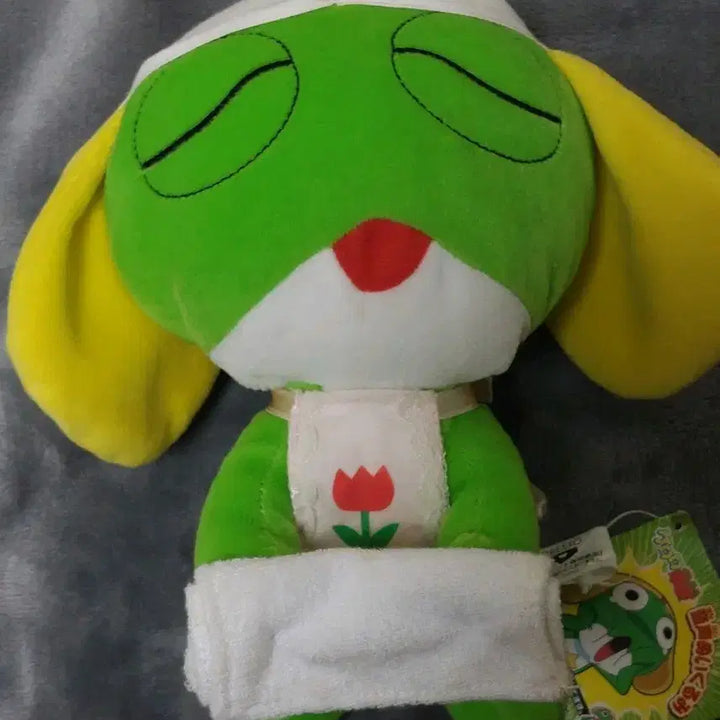 [BUNJANG] Keroro Plush / 케로로 인형