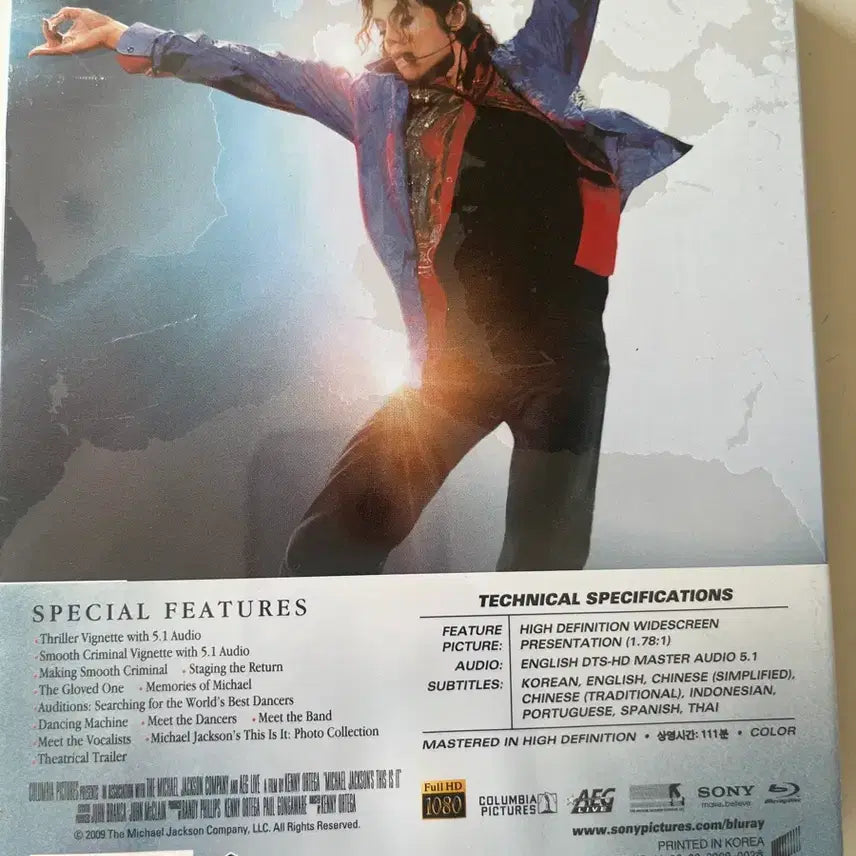 [BUNJANG] Michael Jackson This Is It Limited Edition Blu-ray Steelbook (Sealed) / (미개봉)마이클잭슨 디스이즈잇 한정판 블루레이 스틸북