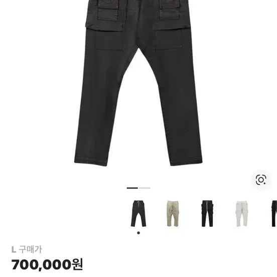 [BUNJANG] Rick Owens DRKSHDW Cripsy Cargo Drawstring Pants Black Wax / 릭 오웬스 태권도 다크쉐도우 크리치 카고 드로우스트링 팬츠 블랙 왁스