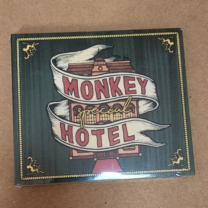 [BUNJANG] Jannabi Monkey Hotel Special CD (Sealed) / 잔나비 몽키호텔 스페셜 CD 미개봉