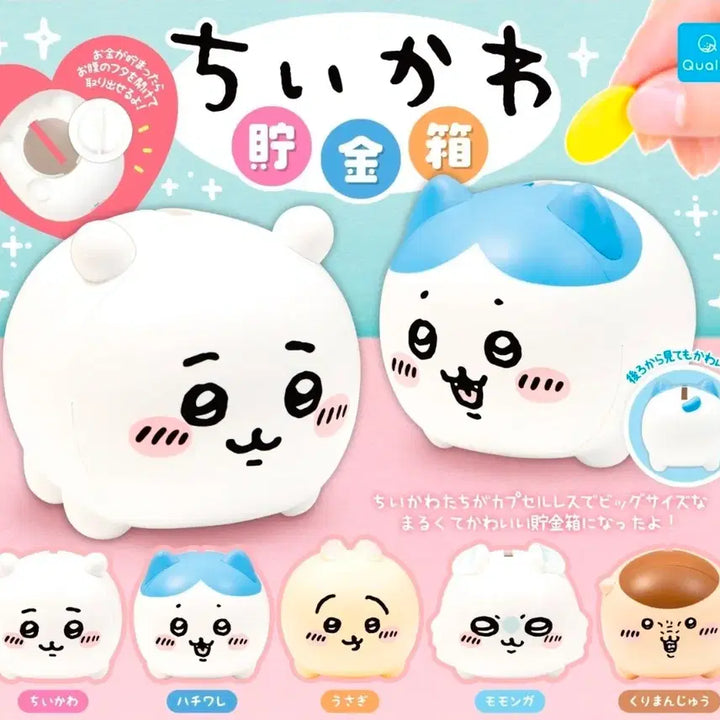 [BUNJANG] Cheekawa Usagi Piggy Bank Gacha (Sealed) / 먼작귀 치이카와 우사기 저금통 가챠 미개봉