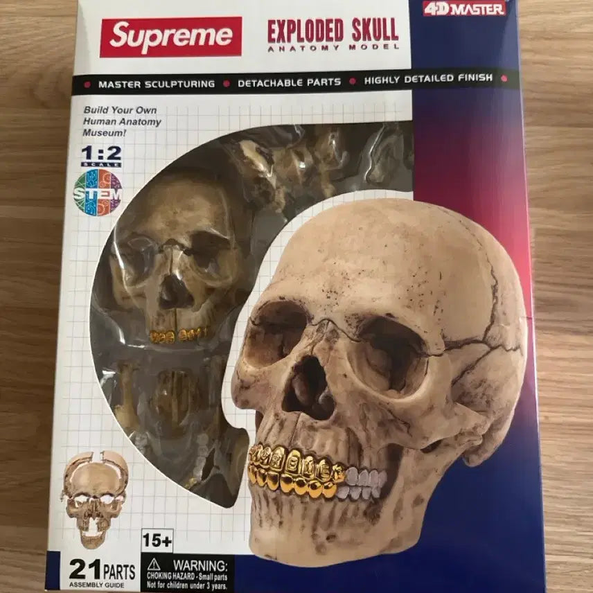 [BUNJANG] Supreme Collectibles Bundle / 각종 슈프림 제품들 판매합니다